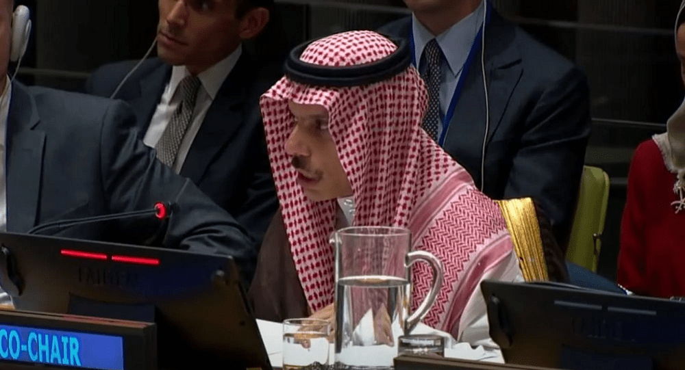 بكلمة سعودية… انطلاق مؤتمر الأمم المتحدة لحل&nbsp;الدولتين