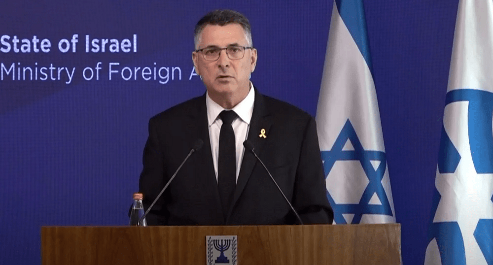 وزير خارجية إسرائيل: لن نقبل بدولة لـ”حماس” عبر حل&nbsp;الدولتين