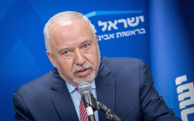 ليبرمان يحذّر من هوس إيران بالثأر ويدعو إسرائيل إلى الضربة&nbsp;الاستباقية