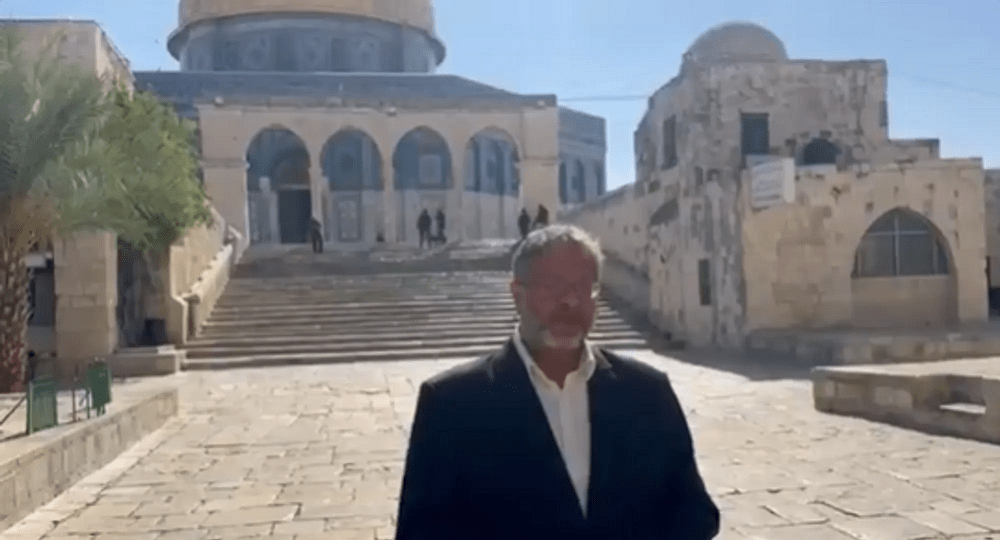 بن غفير من باحة المسجد الأقصى: يجب احتلال قطاع غزة&nbsp;بالكامل