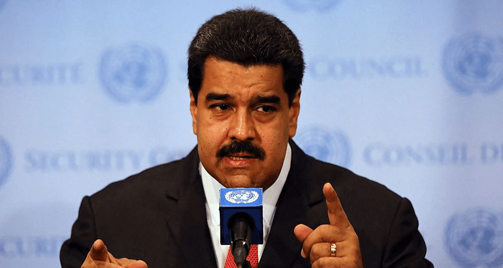 ترامب يضاعف مكافأة القبض على مادورو… وفنزويلا&nbsp;تندّد