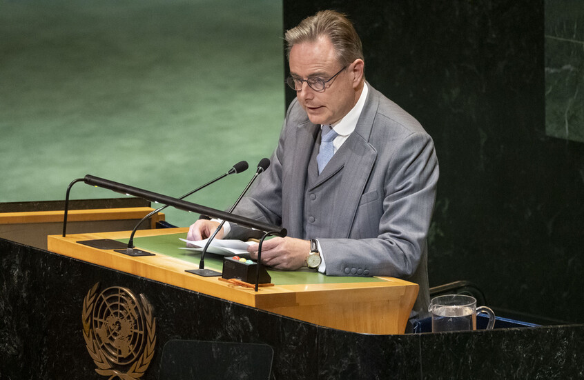 بلجيكا ترفض خطة أوروبية لتمويل أوكرانيا بضمان أموال روسيا&nbsp;المجمدة