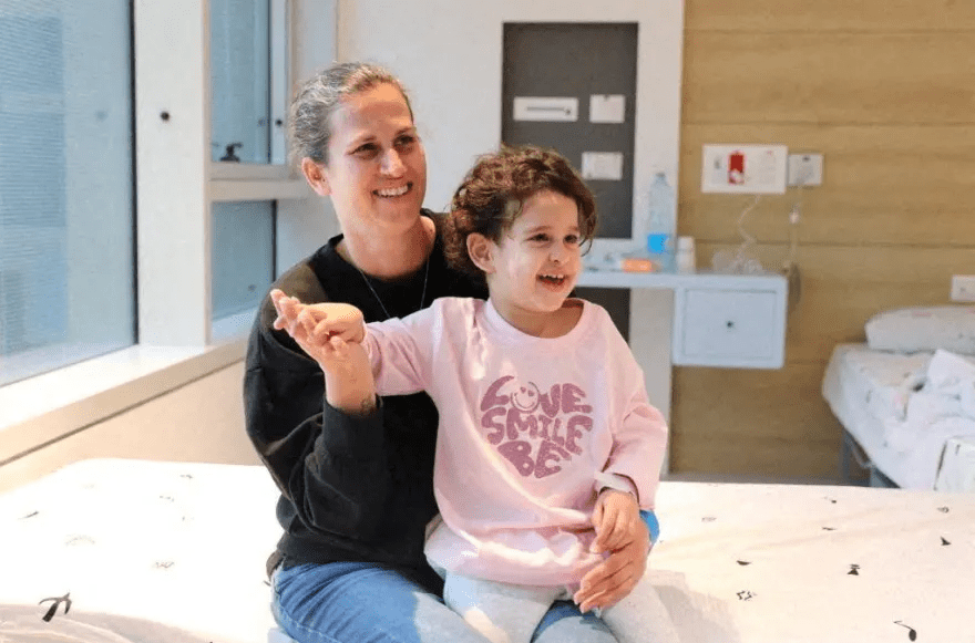 حياة فتاة بعد مرور عامين على اقتيادها لغزة في هجوم حماس على&nbsp;إسرائيل