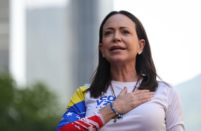 الكشف عن علاقة مفاجئة بين الفائزة بجائزة نوبل للسلام&nbsp;وإسرائيل