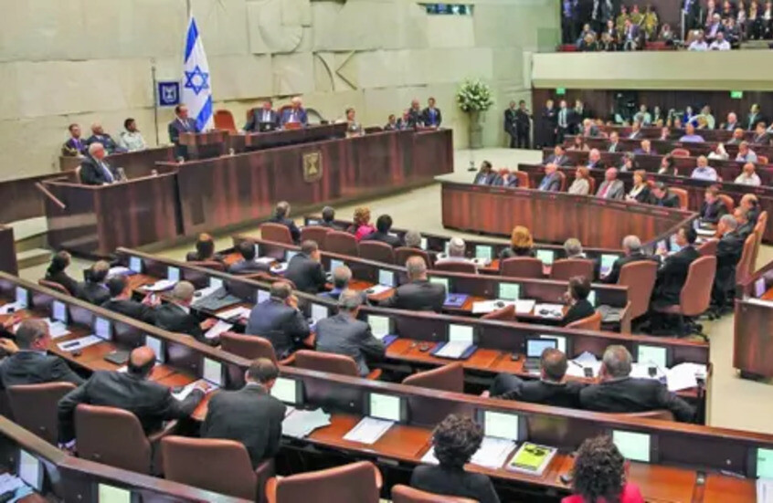 الكنيست يوافق على مشروع قانون تطبيق السيادة الإسرائيلية على أراضٍ في الضفة&nbsp;الغربية