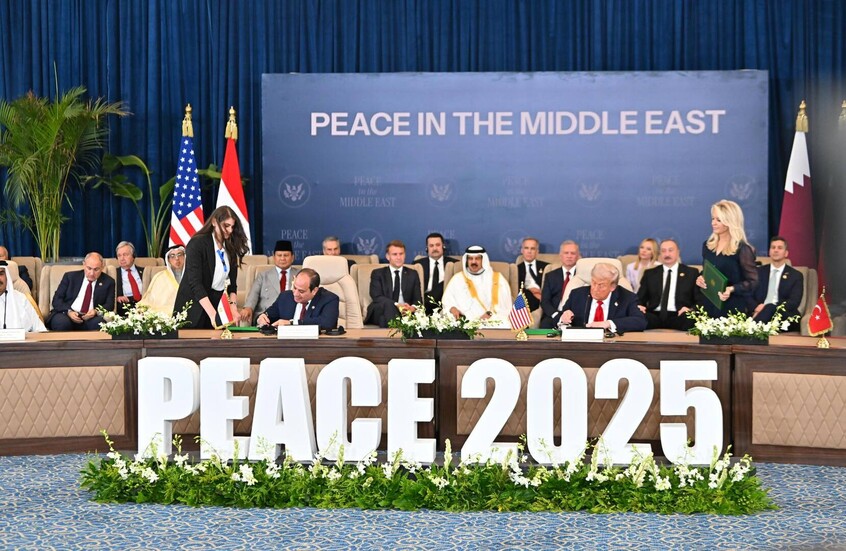 تحركات دولية لإصدار قرار من مجلس الأمن يؤيد خطة ترامب للسلام في&nbsp;غزة